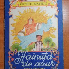 carte pt copii - hainuta de azur - victor sandu - din anul 1986