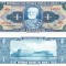 Brazilia 1 Cruzeiro 1954 P-150a UNC