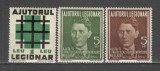 Romania.1940 Timbre ptr. ajutorul legionar XR.1264