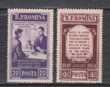 ROMANIA 1954 LP 368 - 5 ANI DE LA CONSTITUIREA CAR SERIE MNH, Nestampilat