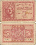 1943, 5 drachmae (P-M12) - Grecia