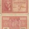 1943, 5 drachmae (P-M12) - Grecia