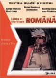 Cumpara ieftin Limba si literatura romana. Manual clasa a XI-a/Nicolae Manolescu, George. Ardeleanu, Matei Cerkez, Dumitrita. Stoica, Ioana Triculescu