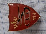 insigna batalionul 114 tancuri