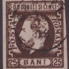Romania 1871-Carol cu barba Lp 33-25 bani brun-timbru nedantelat stampilat
