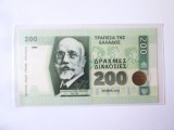 Cumpara ieftin Rara! Grecia 200 Drahme 2015 UNC,bancnotă specimen emisiune privată ediție limitată Gabrisbanknote