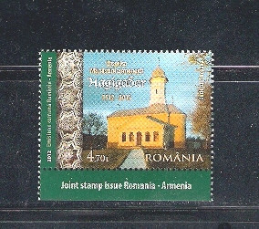 ROMANIA 2012 - ROMANIA - ARMENIA, MNH - LP 1950