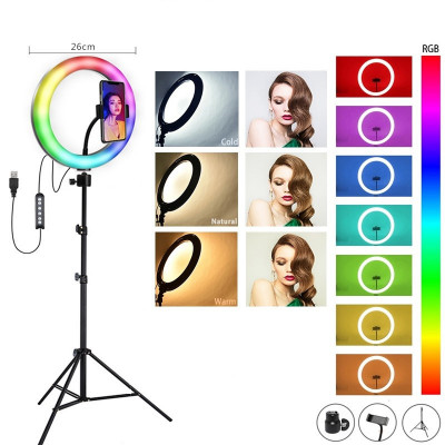 Lampa Ring Light RGB, diametru cerc 26cm, trepied 2m, Lampa selfie tiktok color foto
