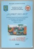 SIGPROT 2012-2013: Comunicari Stiintifice Pompieri + CD - Editura Matrix Rom, 304 Pagini