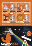 Niger 2023 - Oameni de stiinta celebri, Isaac Newton, aniversare 380 de ani, Stampilat