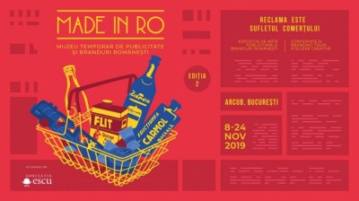 MADE IN RO &amp;ndash; MUZEU TEMPORAR DE PUBLICITATE ȘI BRANDURI ROM&amp;Acirc;NEȘTI foto
