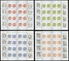 Romania 2006, LP 1735, EFIRO 2008, minicoli de 16 cu vignete si tete-beche, MNH!, Posta, Nestampilat