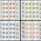 Romania 2006, LP 1735, EFIRO 2008, minicoli de 16 cu vignete si tete-beche, MNH!