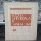 Istoria Universală a Arhitecturii, vol. 2, Gheorghe Curinschi Vorona, editura Tehnică, București 1982, 154