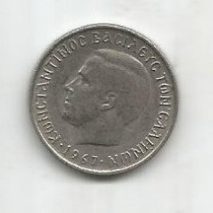 (No1) moneda-Grecia 1 Drahme 1967