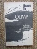 Olimp-Titu Alexandra,1982, ACS