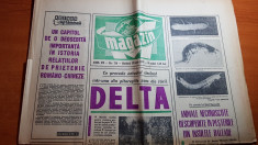 ziarul magazin 12 iunie 1971-articol despre delta dunarii foto