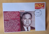 Istoria fotbalului - Suporter - fan zone - echipa de fotbal DINAMO Bucuresti, antrenor BAZIL MARIAN, plic, intreg postal