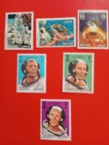 QATAR, SPACE - SERIE COMPLETĂ MNH