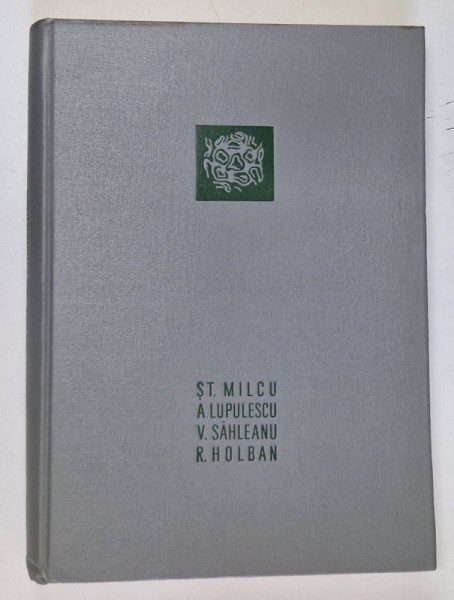FIZIOPATOLOGIA EXPERIMENTALA A GLANDEI TIROIDE de Acad . STEFAN MILCU ...RUXANDRA HOLBAN , 1963