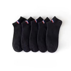 Set 5 perechi de sosete pentru barbati, SS219, negru, marime universala (39-42)