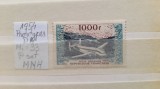 1954 France PA YT=33 MNH perfect, Nestampilat