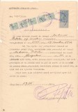 Romania 1923 Cluj document rar cu cinci timbre fiscale maghiare de 2 filleri cu supratipar local manual &rdquo;Lei&rdquo;
