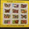 ROMANIA 1991 LP 1267 FLUTURI, SERIE MNH