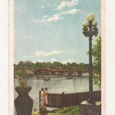 FA30-Carte Postala- CHINA - Beijing ( Pekin ) , circulata 1964