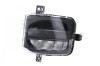 Lumini de zi, Daytime running light Volkswagen T-Cross, 01.2019-, montare fata, stanga, LED; VALEO