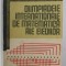 OLIMPIADELE INTERNATIONALE DE MATEMATICA ALE ELEVILOR de I. CUCULESCU , 1984