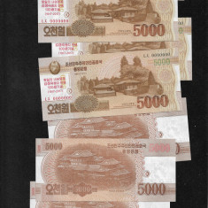 Coreea de Nord 5000 won 2013(17) comemorativa specimen unc pret pe bucata