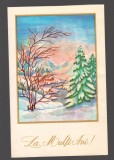 CPIB 24592 CARTE POSTALA - FELICITARE DE ANUL NOU: PEISAJ DE IARNA, SCRISA SI NECIRCULATA, 1982