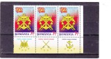 ROMANIA.LP 1849 ,"Statul Major al Armatei - 150 ani " straif 3 + toate tabs insemnele Fortelor Armate ale Romaniei ,MNH