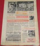 Ziar Sportul Supliment Fotbal 27.06.1986 DINAMO-STEAUA(Finala Cupei ROMANIEI)