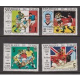 CHAD 1971 FOTBAL CUPA MONDIALA SUPRATIPAR JOCURILE OLIMPICE