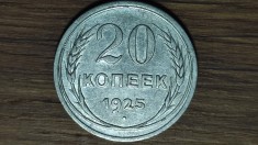 Rusia sovietica / URSS - moneda de colectie argint - 20 Kopecks / Kopeks / Copeici 1925 - Stalin - stare foarte buna !