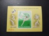 Romania 1980 - Olimpiada de vara Moscova - colita nedantelata - LP 1013 (T195), Nestampilat