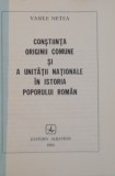 CONSTIINTA ORIGINII COMUNE SI A UNITATII NATIONALE IN ISTORIA POPORULUI ROMAN, 1980