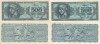 2 x 1944 (1 X), 500.000.000 drachmai (P-132b) - Grecia - stare UNC!