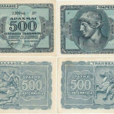 2 x 1944 (1 X), 500.000.000 drachmai (P-132b) - Grecia - stare UNC!