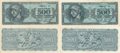 2 x 1944 (1 X), 500.000.000 drachmai (P-132b) - Grecia - stare UNC! foto