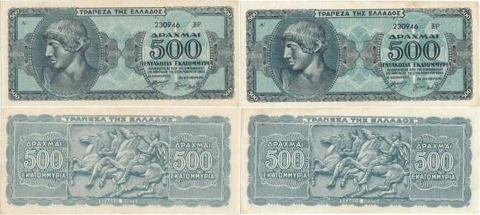 2 x 1944 (1 X), 500.000.000 drachmai (P-132b) - Grecia - stare UNC!