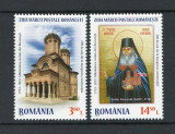 Romania 2013 - LP 1988 nestampilat - 300 de ani Manastirea Antim - serie
