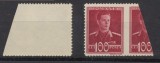ROMANIA 1940 Mihai I Uzuale - timbru 100 lei MNH cu eroare majora de dantelura