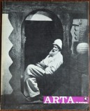 Cumpara ieftin REVISTA ARTA PLASTICA NR. 4 / 1966 (CU 13 PAGINI / 3 ARTICOLE DESPRE CONSTANTIN BRANCUSI: ADRIAN PETRINGENARU / V. G. PALEOLOG / BARBU BREZIANU)