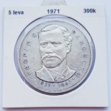 359 Bulgaria 5 Leva 1971 Georgi S. Rakovski km 79 argint, Europa