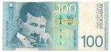 Serbia 100 Dinari Dinara 2000 2 000 P-57 Seria 6897102
