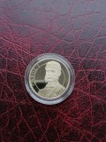 Romania, moneda 50 Bani 2017 proof, Carol I, 150 ani de la primul sistem monetar