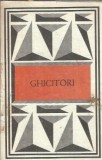 Ghicitori - Radu Niculescu